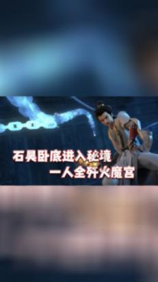 胜负彩24018期