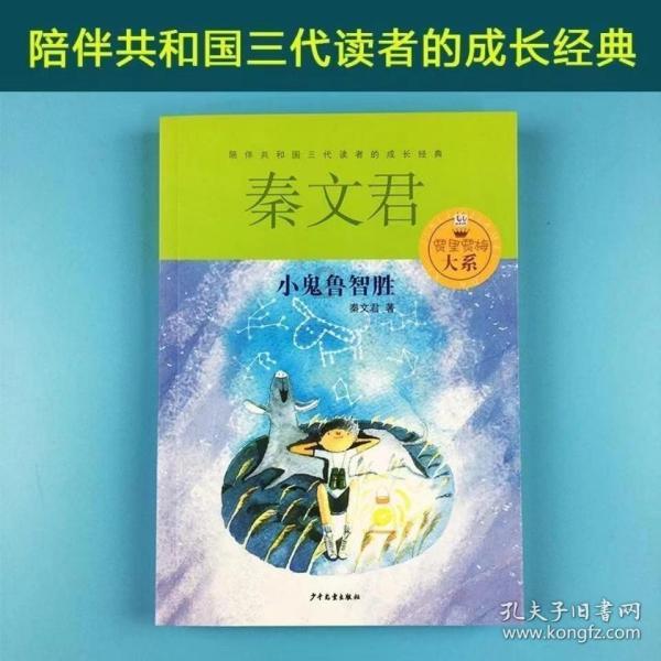 90后女生捐造血干细胞救治白血病女童:曾无偿献血33次,为湖北第624位成功捐献者