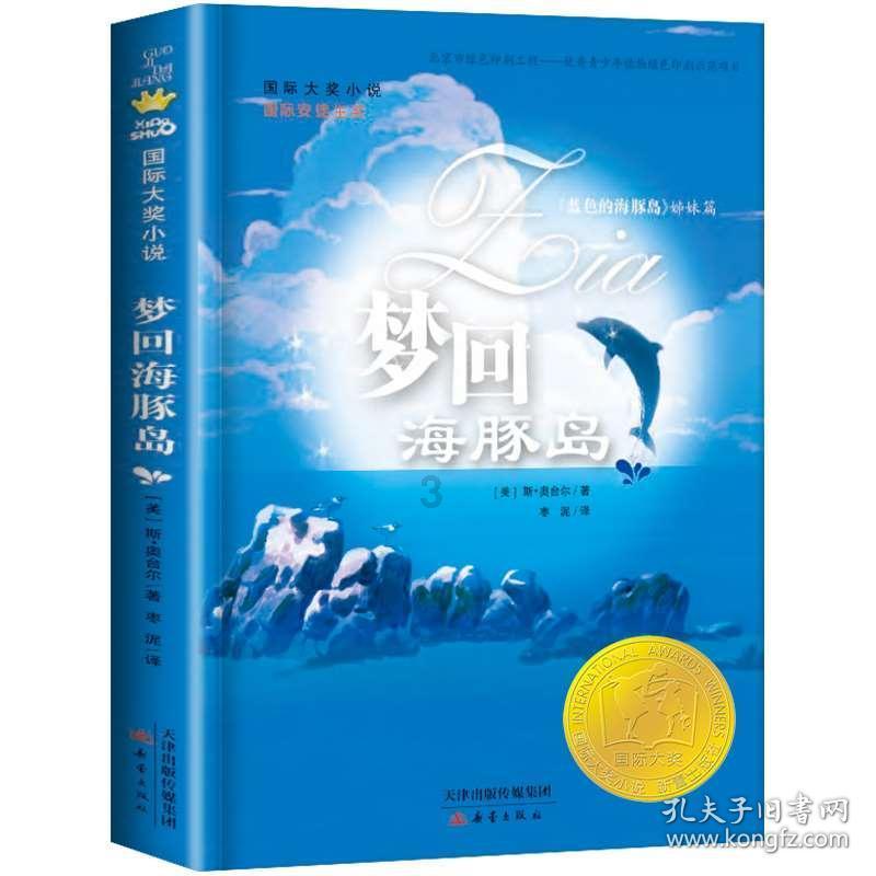 “比武”促提升 暖冬话传承