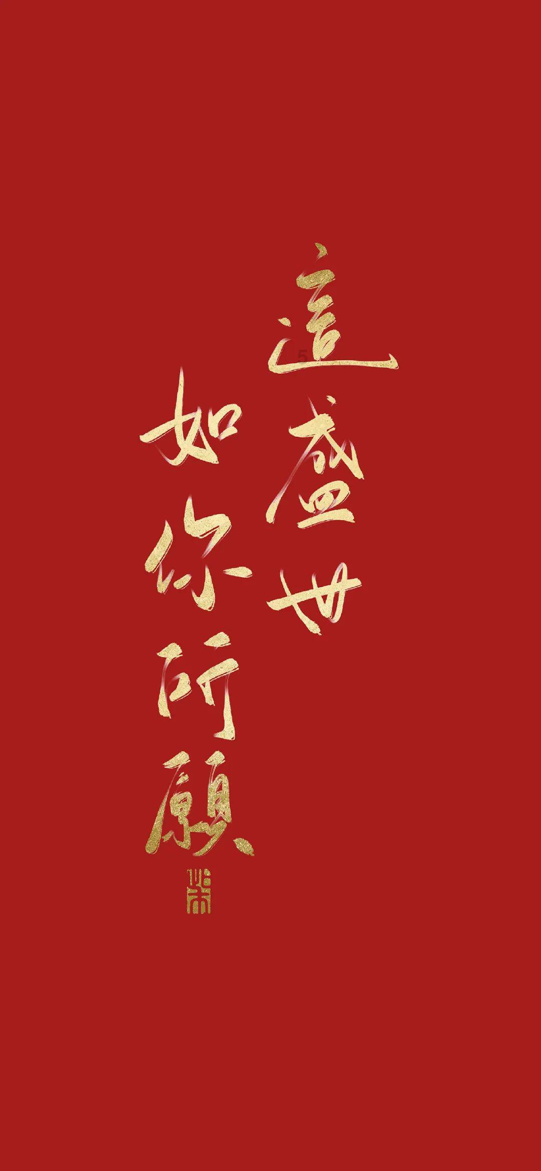 逗小猴开心系列192