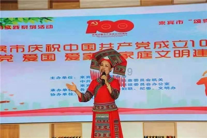 救援卑鄙者