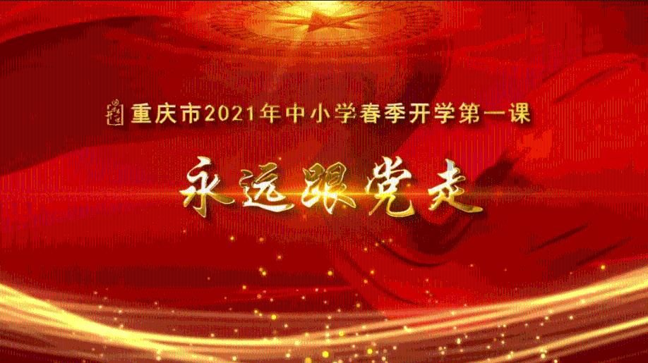 逃离幻想金字塔