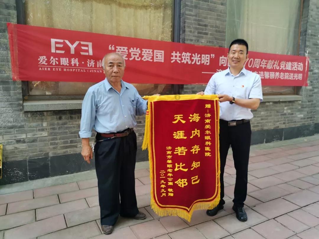 新忍出击