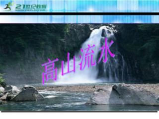 暗影之刃