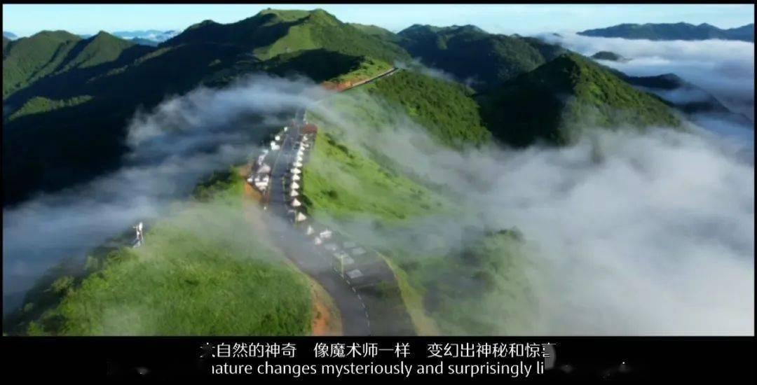 甘肃省支持陇南市创建“两山”实践创新基地
